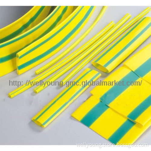 Double color heat shrink tube